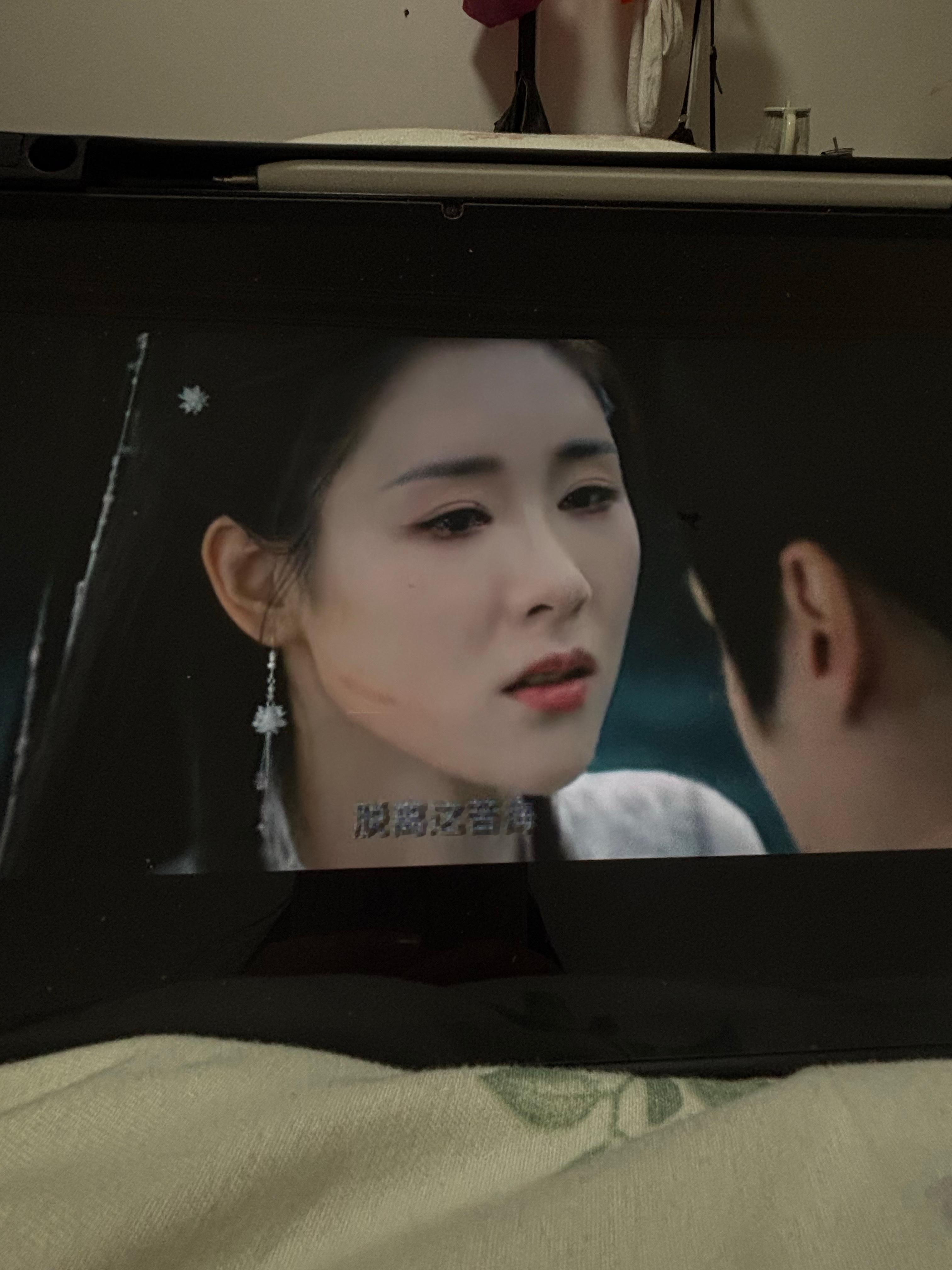 终于等到男二的官配出现了我不想上班 只想看剧🥲  逍遥 