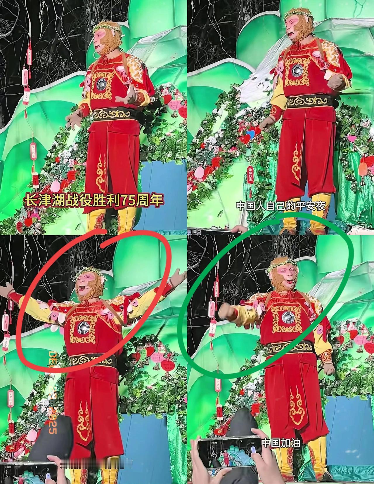 12月24日，
雪饼猴王铁柱一开播，
真为他捏汗，
 
满屏都是洋节祝福！还以为