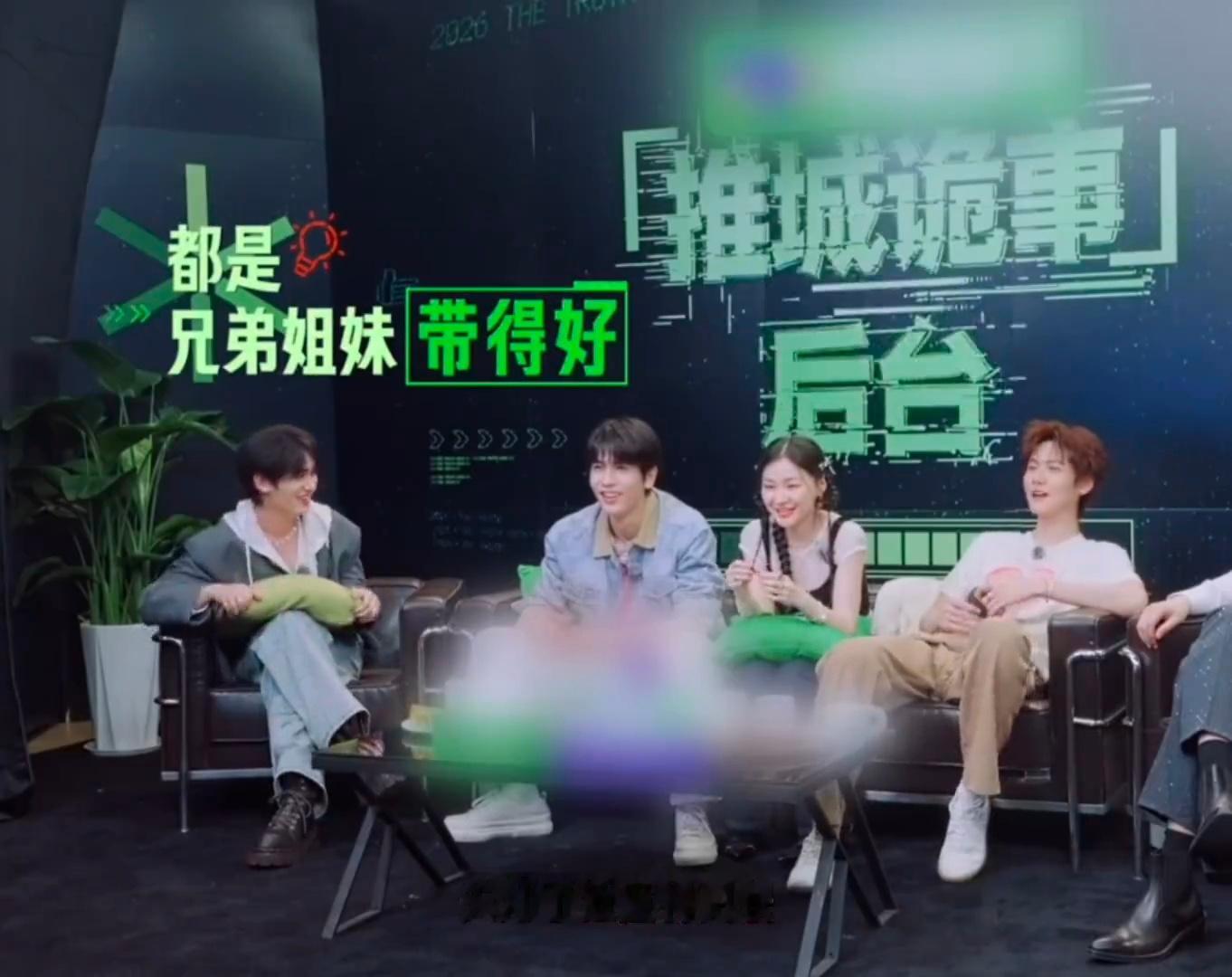 丁程鑫周柯宇我和我的对抗路兄弟很喜欢丁程鑫和周柯宇这种自然不刻意的相处氛围，不用