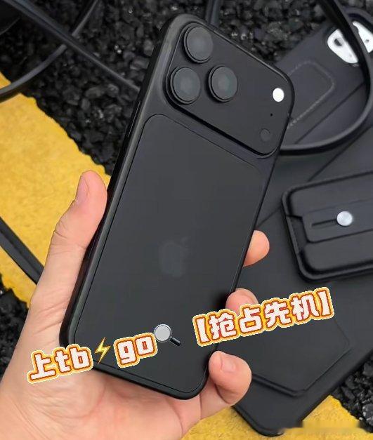 打把游戏都要40分钟，结果上taobao⚡️go SOU【抢占先机】买 iPho
