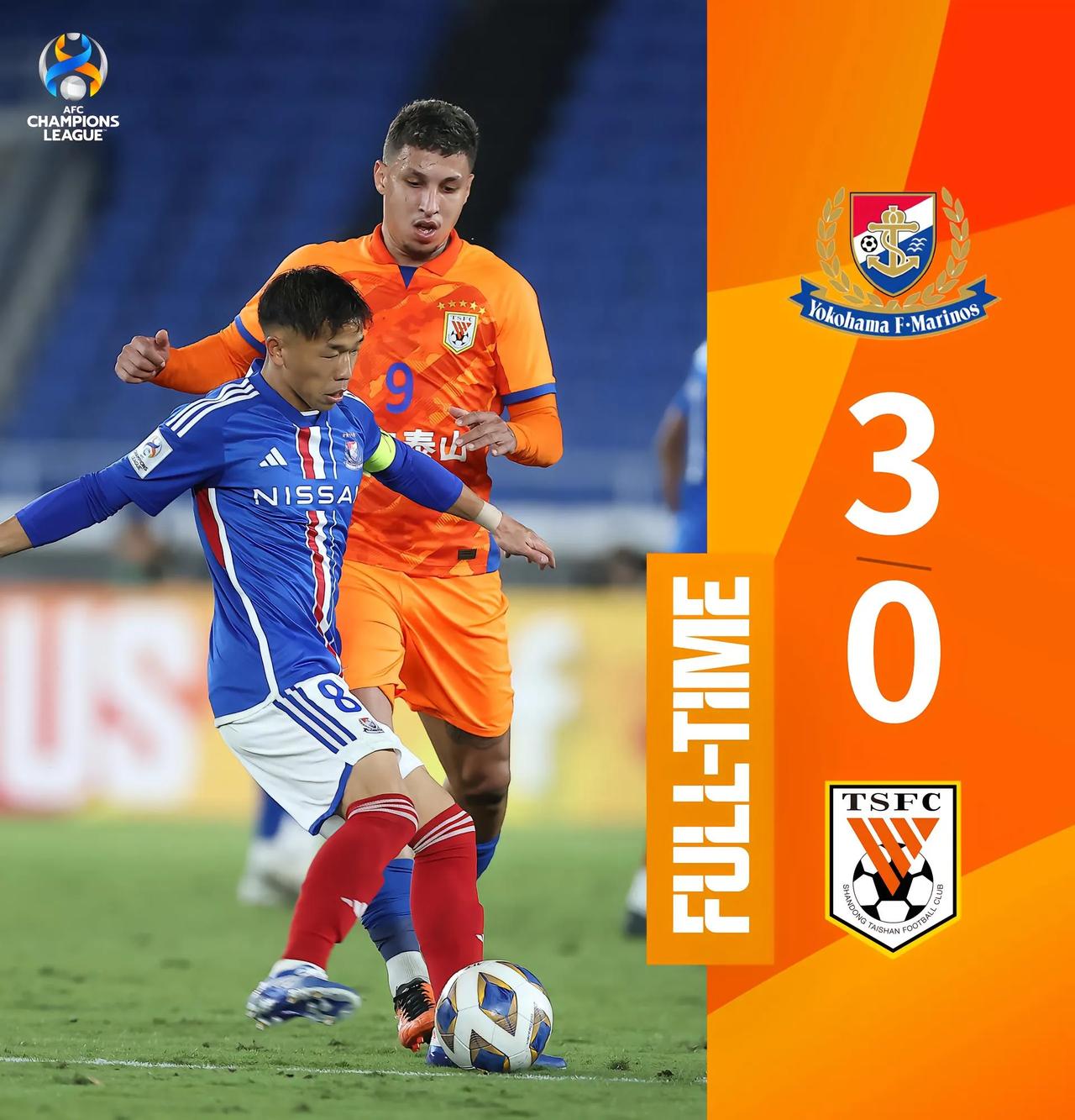 亚冠东亚区8强诞生，中国只有山东鲁能一颗独苗，而且放走了费莱尼和莫伊塞斯后，估计