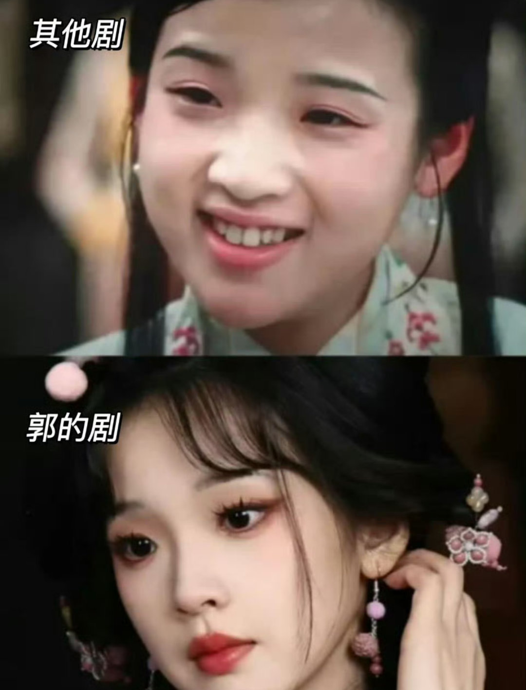 瞬间对郭敬明起了敬意……  