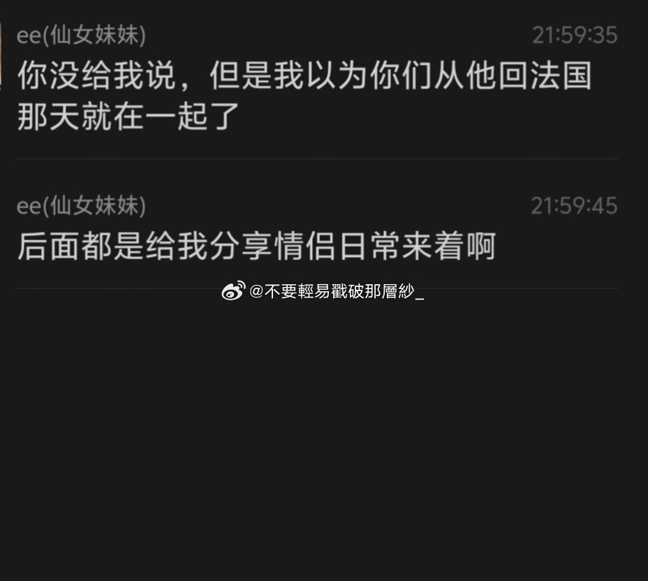 22139接19812，因为文化差异毕业了不自知，可恶的外国人咋这样xxd是小我