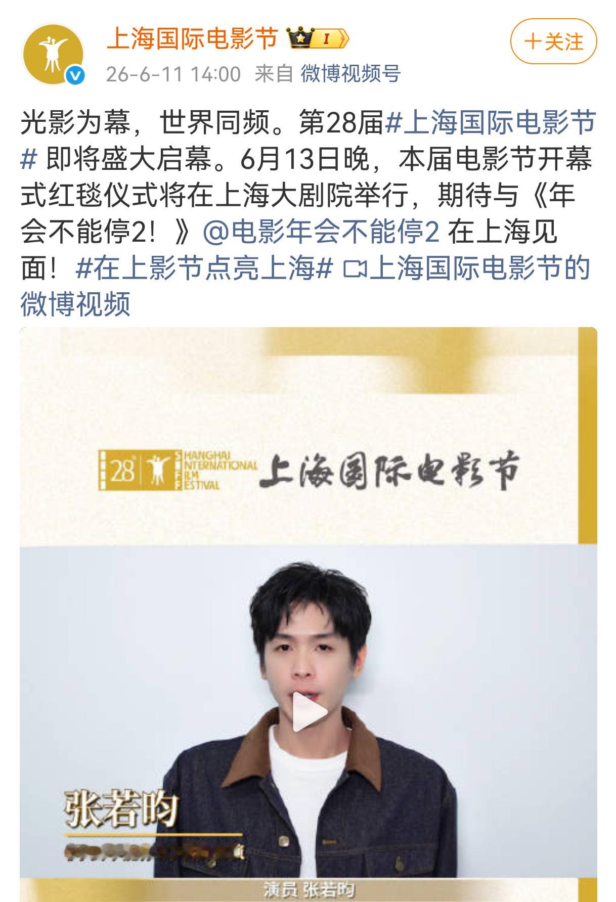 顶着宋卜道的狗啃刘海拍了好多物料宋卜道有一种勤勤恳恳，委屈巴巴，迫不得已干了很多