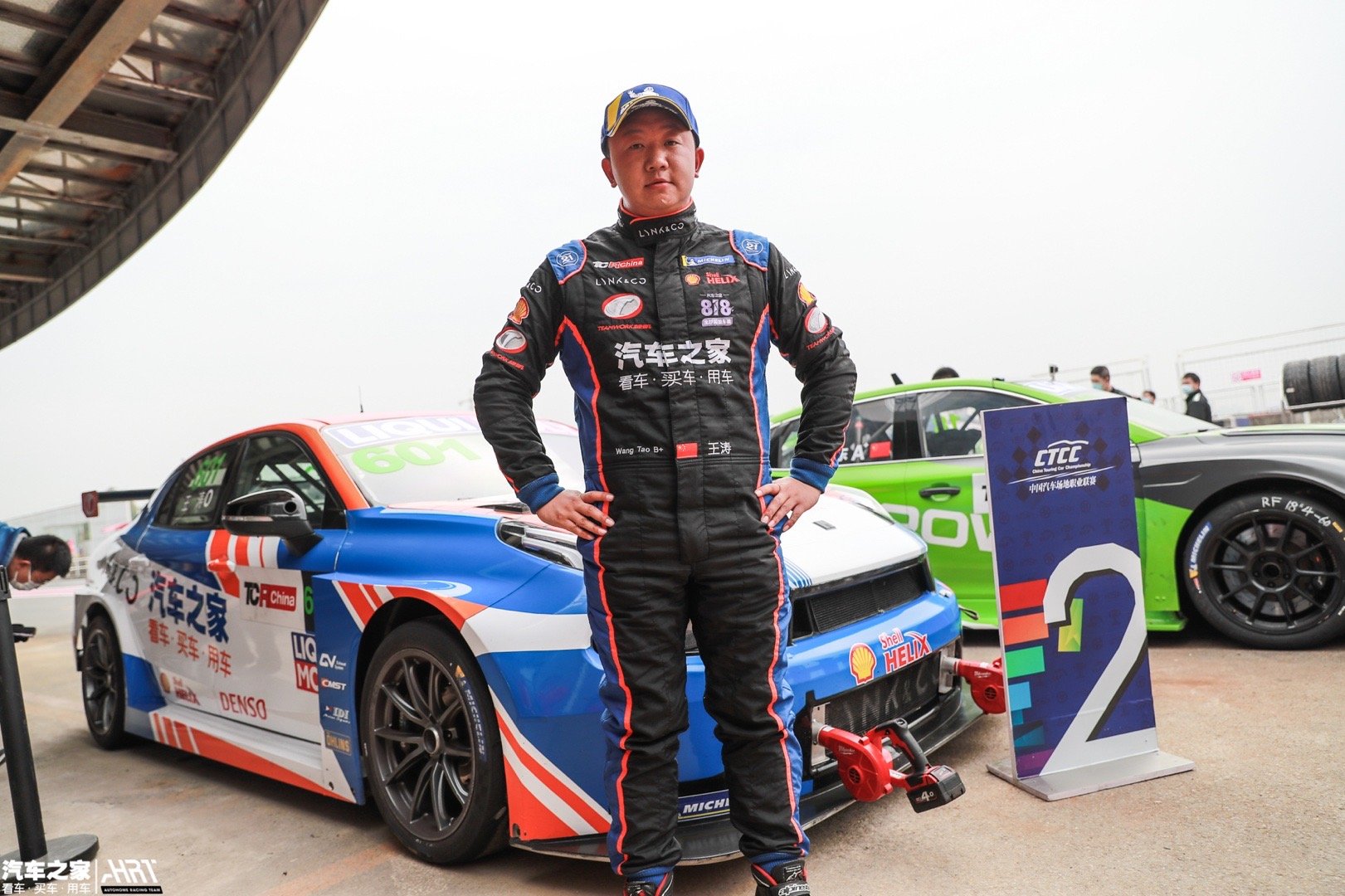 国内汽车媒体里开过领克03 TCR赛车的人不多、拿过TCR China名次的也不