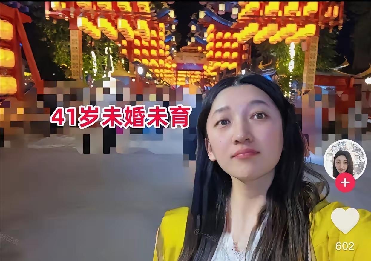 东北41岁女硕士相亲十年无人问津，深夜草原迷途遇救援，泪崩坦言：我把自己活成了一