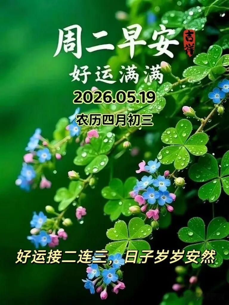 你觉得高端手机降价会成为常态吗会的。以前不都是这样的吗，比如电脑，刚开始很贵的，