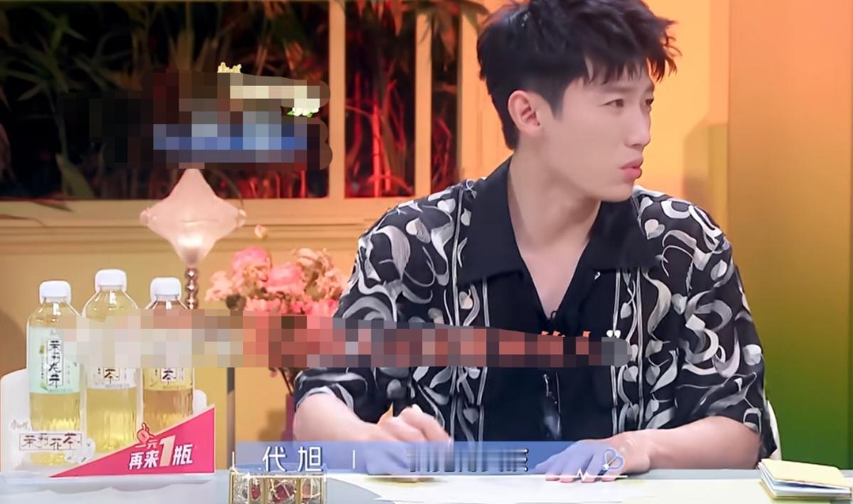 代旭杨超越节目中聊爱情观，代旭坦言：“我觉得女孩一定要找一个对你好的男孩。”

