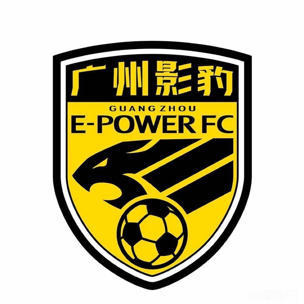 广州影豹将正式改名为广东广州豹[捂脸]这个名字真是令人哭笑不得，其实有点两边都不