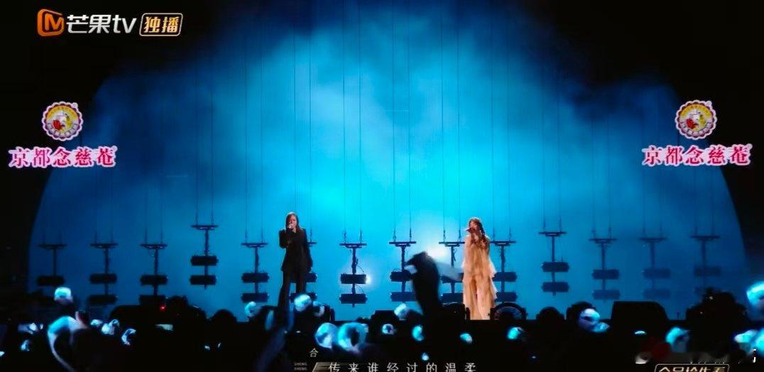 ALin黄霄雲千年之恋开大 声生不息 A-Lin的现代叙事嗓音，让《千年之恋》有