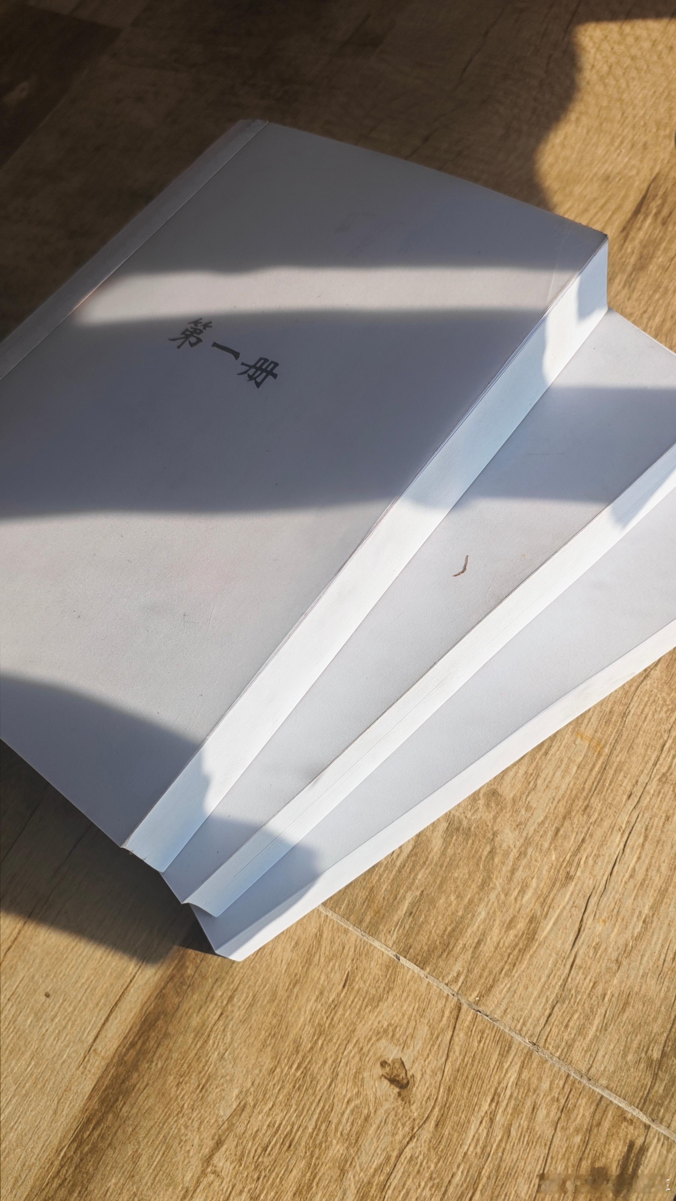 积极应诉，该道歉就道歉，该赔偿就赔偿，这是做人做事的基本准则。如果都不需要，那往