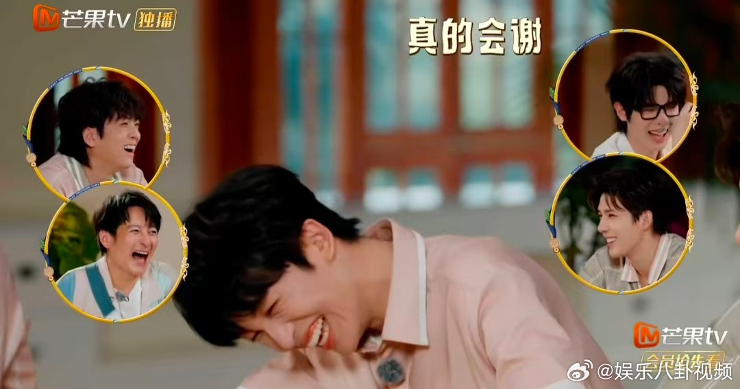 黄子弘凡紧急公关自己名字黄子弘凡没想到栽在名字上忙忙碌碌寻宝藏黄子弘凡寻宝全程大