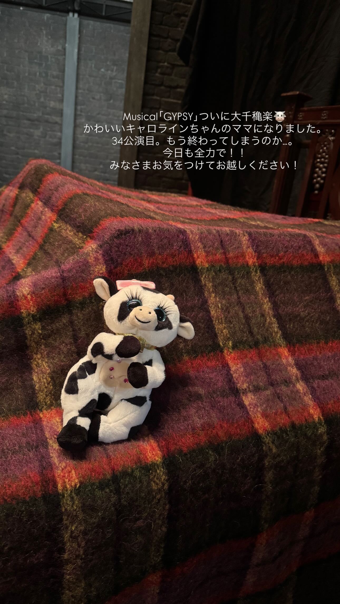 富田鈴花🚗  　suzygram
