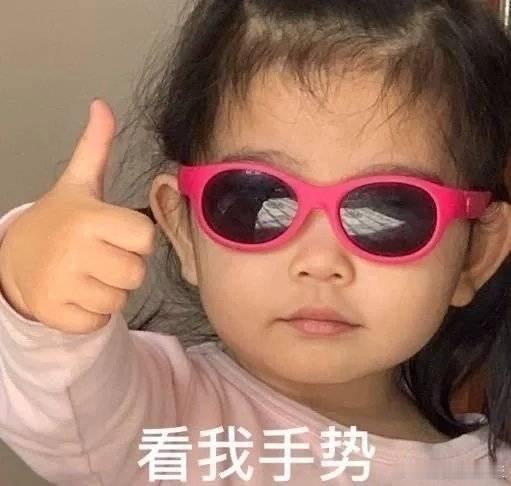 球赛氛围感早餐店外卖小票像瀑布很难被这样温暖的场景打动，凌晨球赛结束之后球迷争相