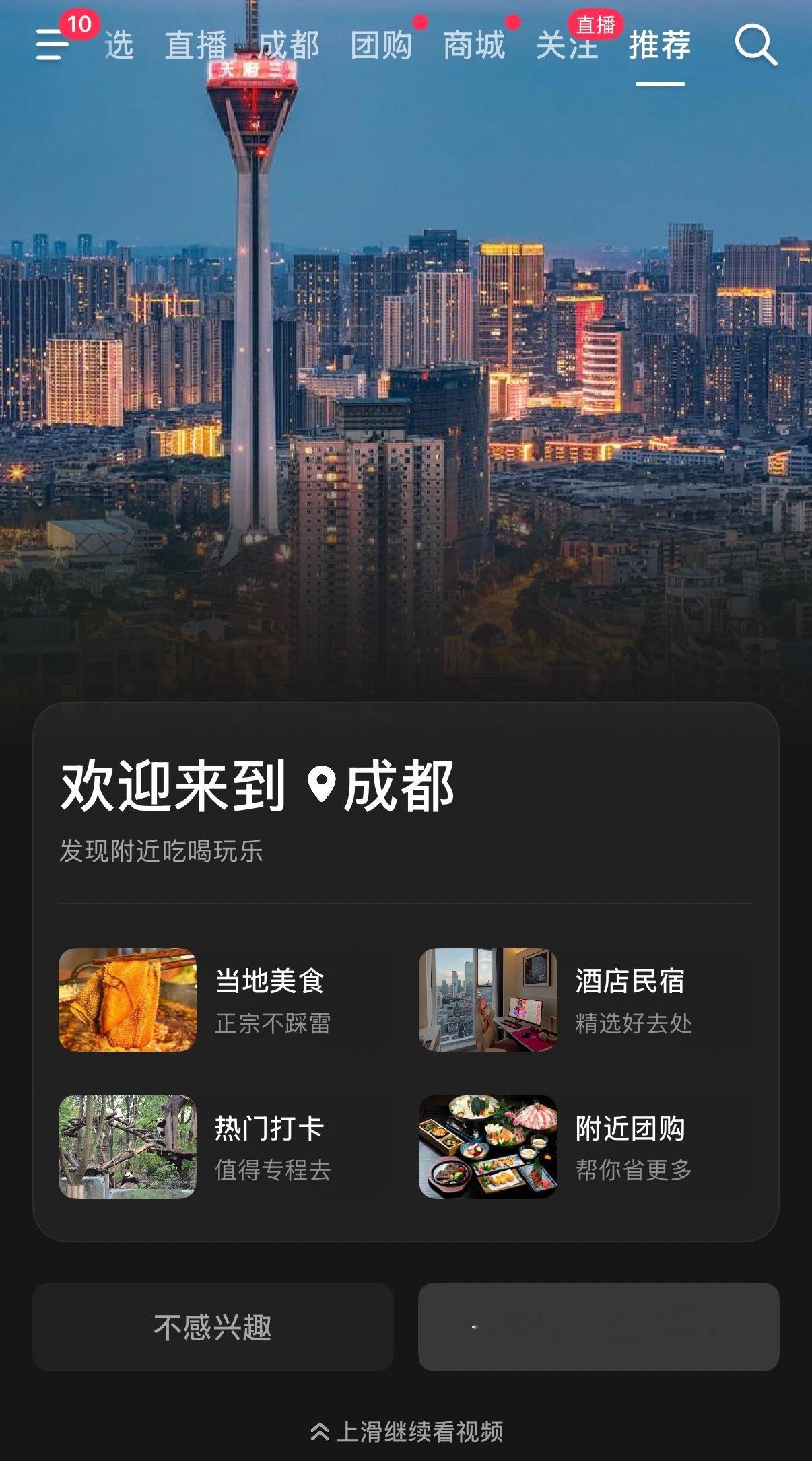@ 王不染k出来玩