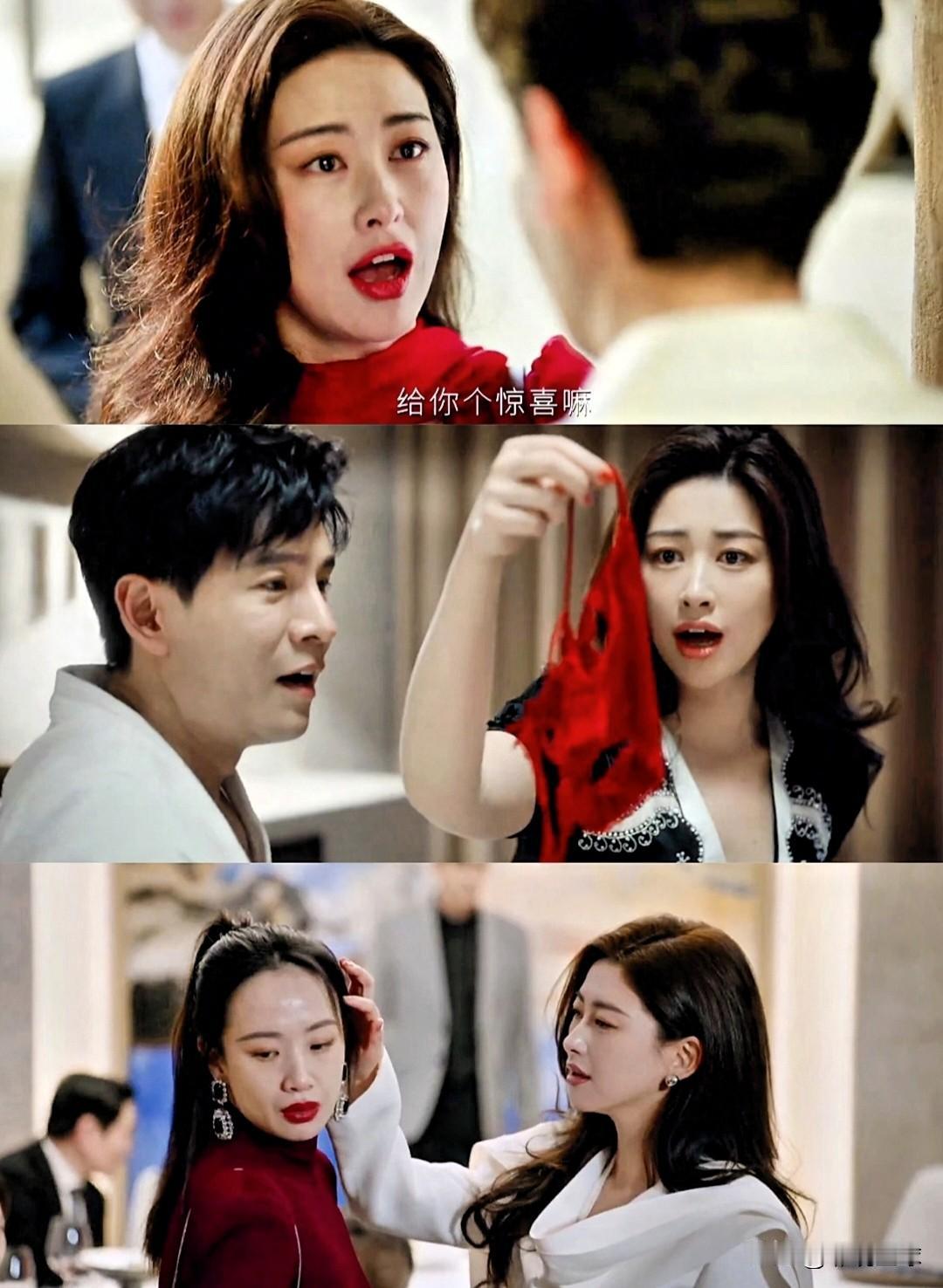 最近一直在追《蜜语纪》，没想到剧情细腻又暖心，越往后看越好奇最终的结局走向。比起