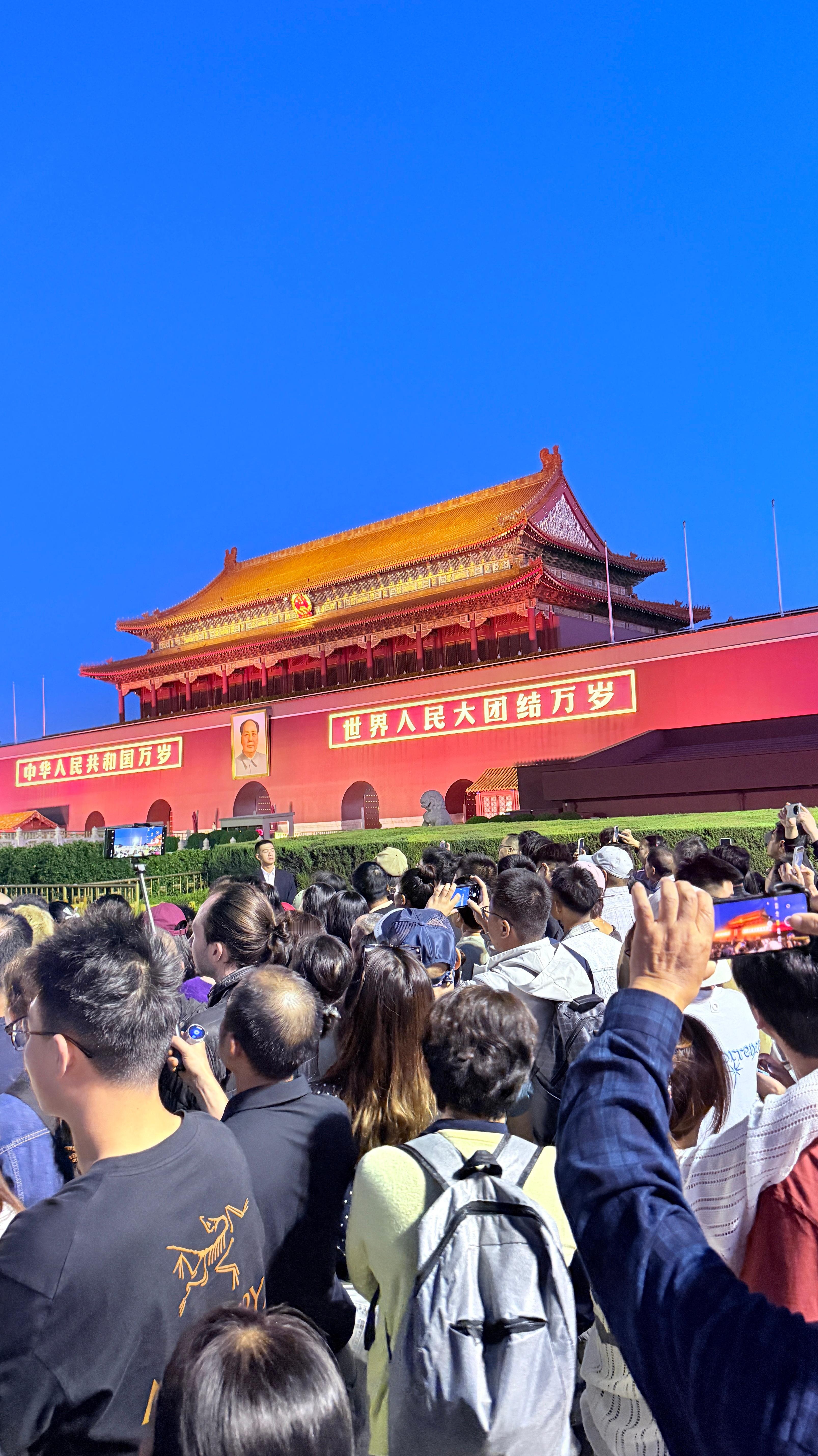 落地第一晚直接去看升旗！带着爸妈一起通宵哈哈哈哈哈哈哈哈哈哈哈哈哈哈哈米琪吵吵屋