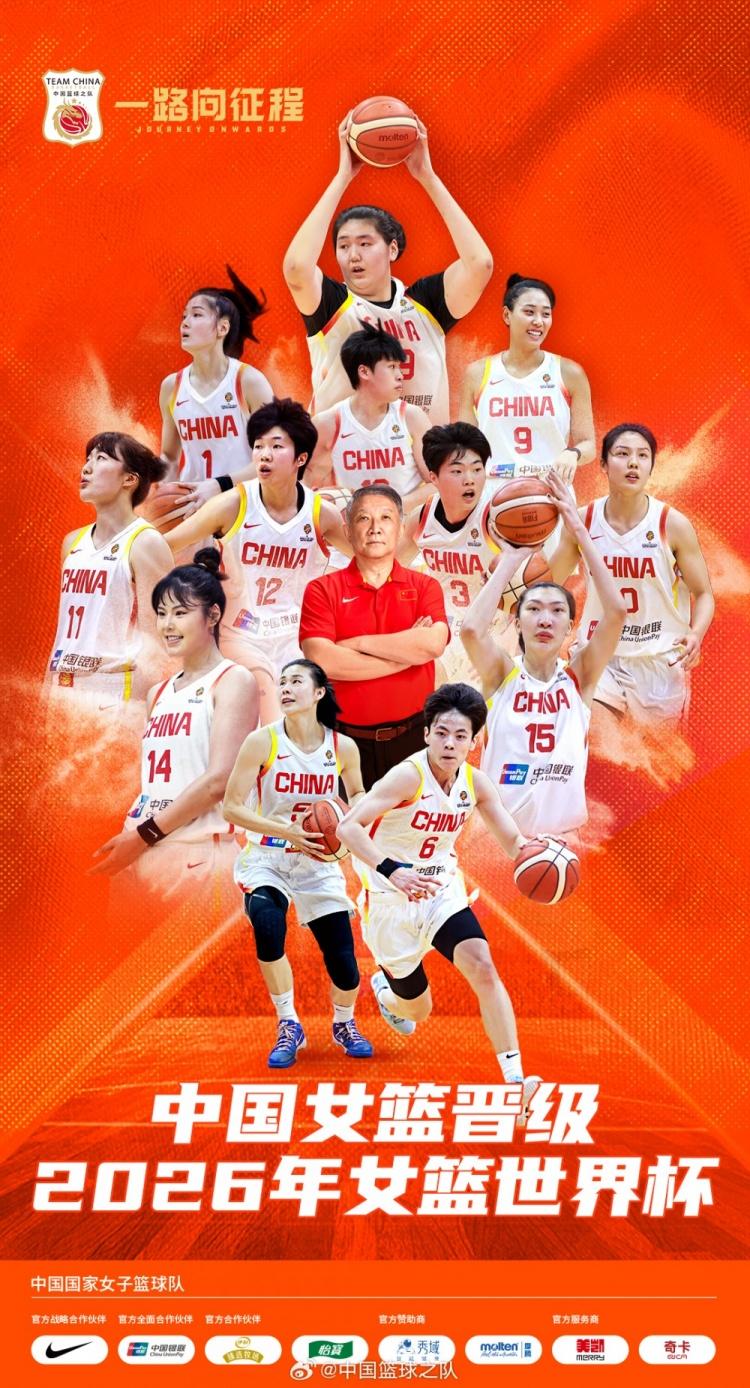 其实中国女篮能够拥有张子宇这样的球员，绝对是每个教练的梦想，但如何围着他去布置战