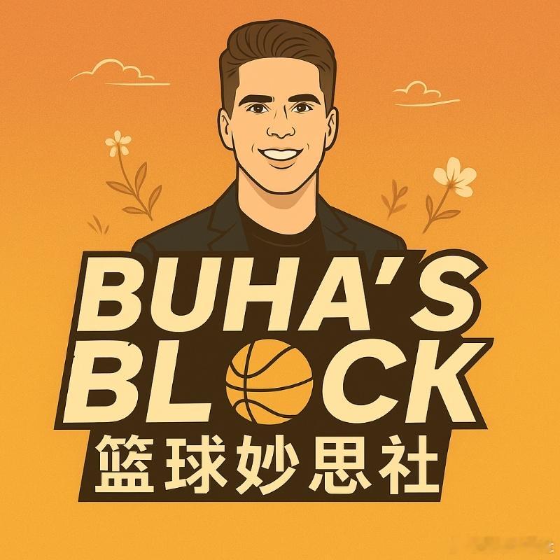 嘿嘿. 感谢GPT 帮我操作的图. 正式和大家说一下，明天和BUHA 约好了北京