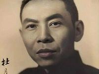 杜月笙辉煌时有3000万银元，相当于如今多少钱？算完才知他多厉害。
 
先把话说