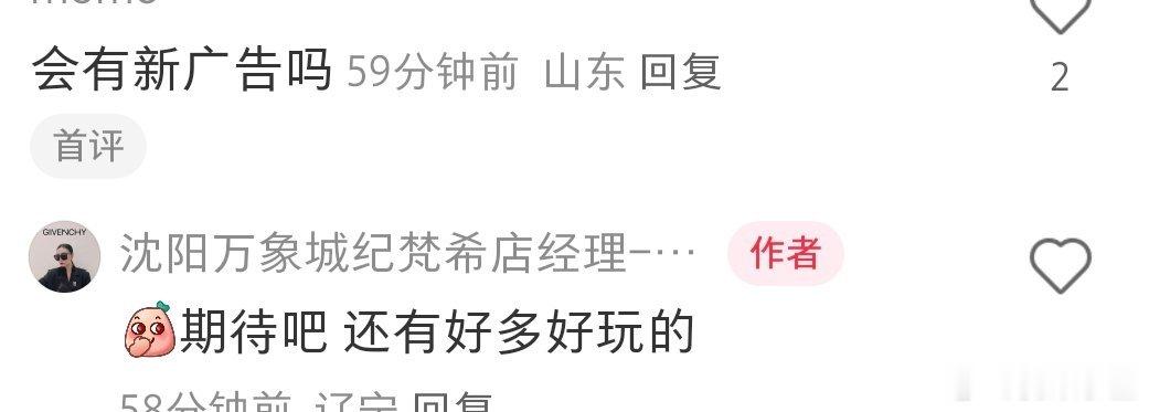 你要说这个，我就不困了我真的开始期待赵丽颖了