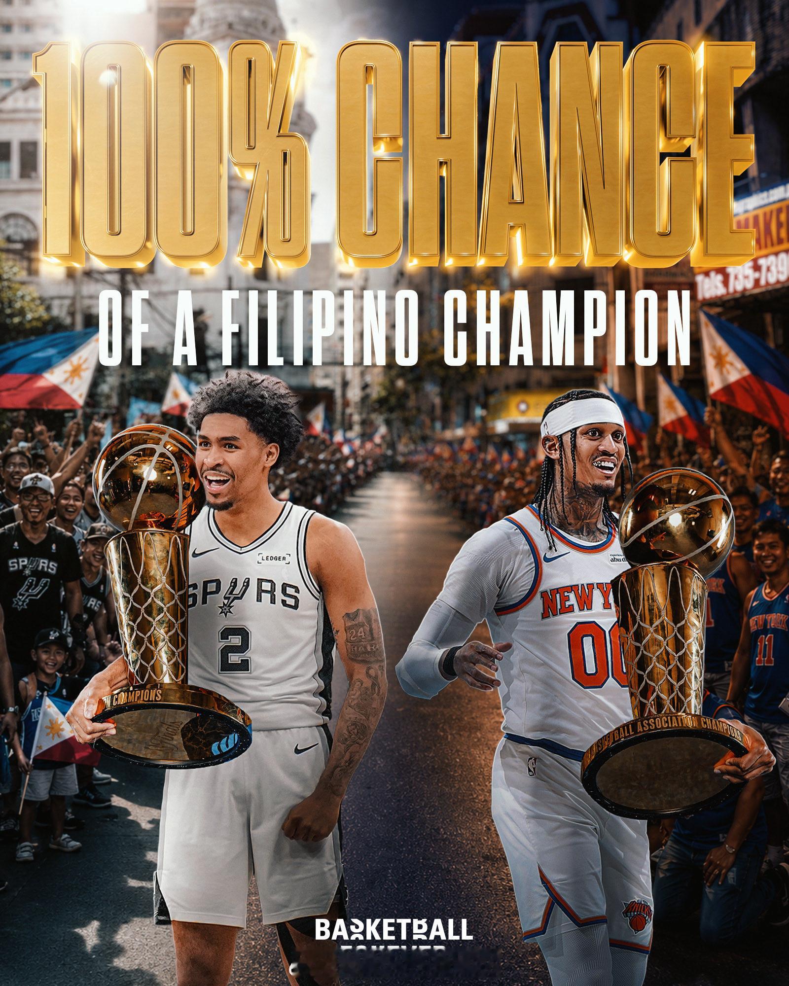 历史上第一次，一位菲律宾裔美国人将作为NBA冠军，迪兰·哈珀和乔丹·克拉克森将在