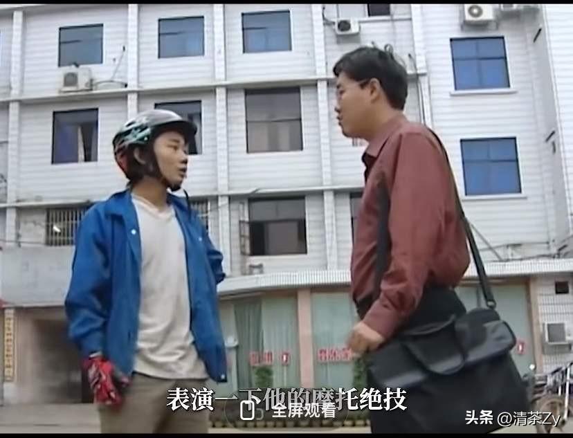 前几天满屏的张雪峰、现在满屏的张雪！两人都有着草根逆袭的励志故事！

张雪出生在