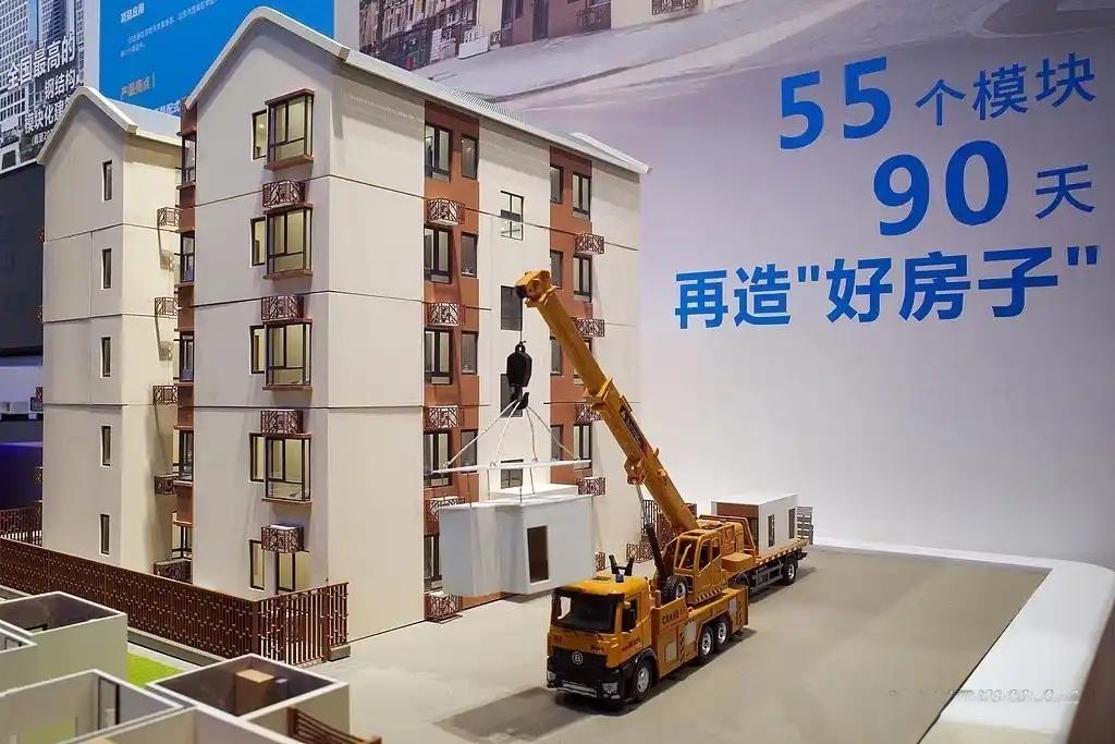 外交部亲自喊话："欢迎入住中国制造的家！"中国预制房被老外疯抢，这波真的长脸！