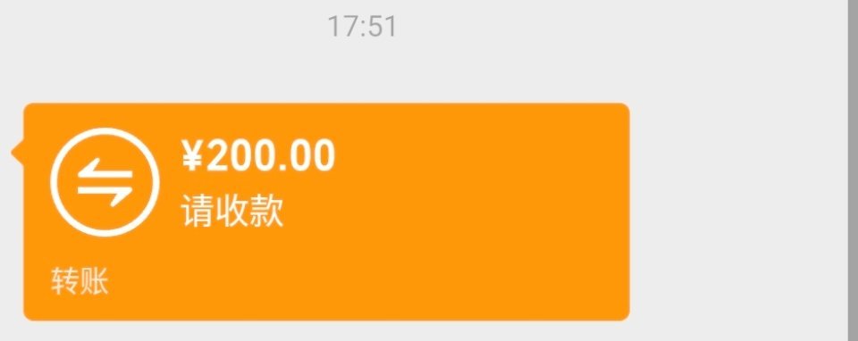 哦哦 