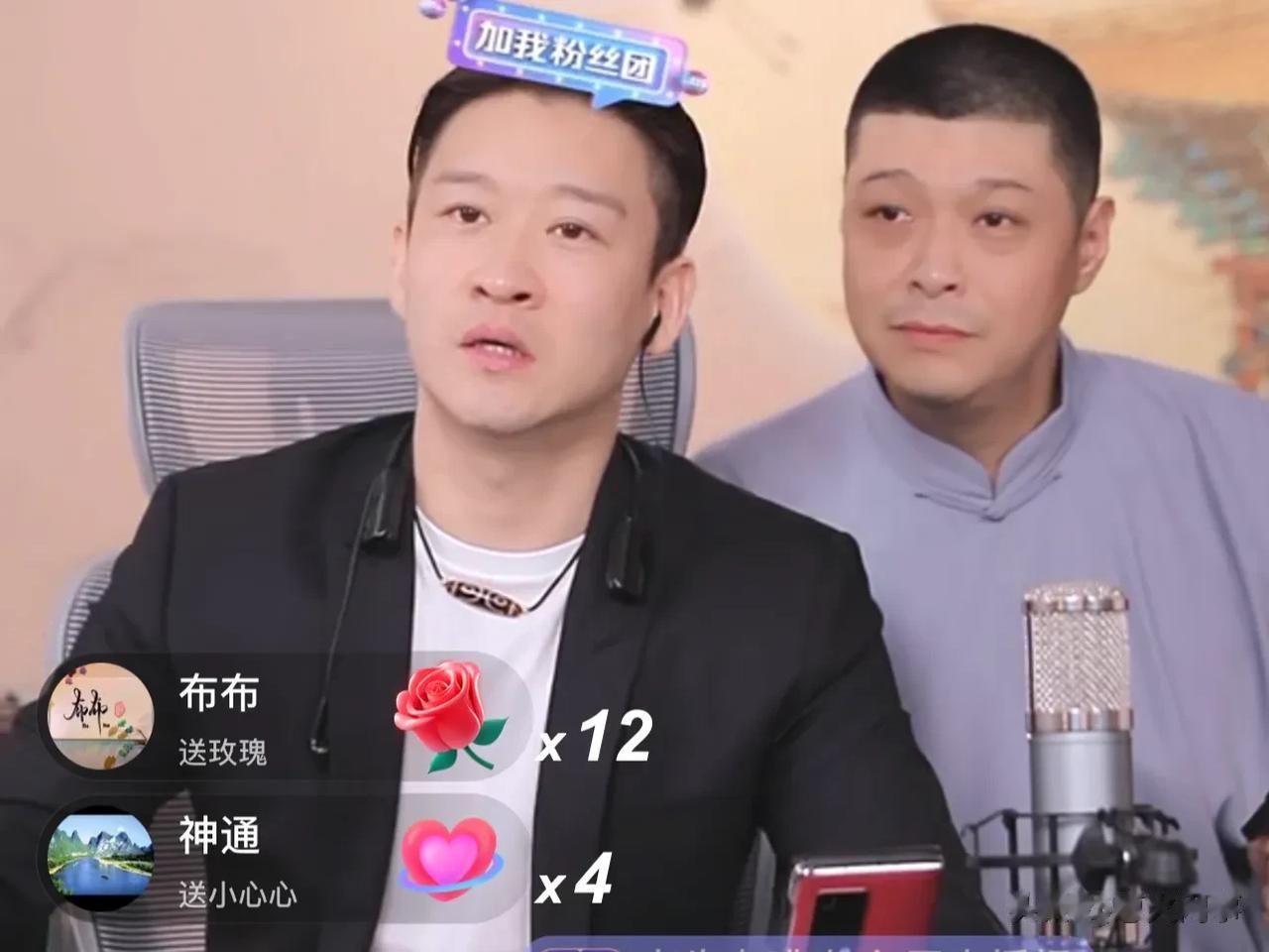 鼎鼎大名的才子曹云金，讲的一口好相声，很多人都喜欢他，自从离开德云社之后，曹云金