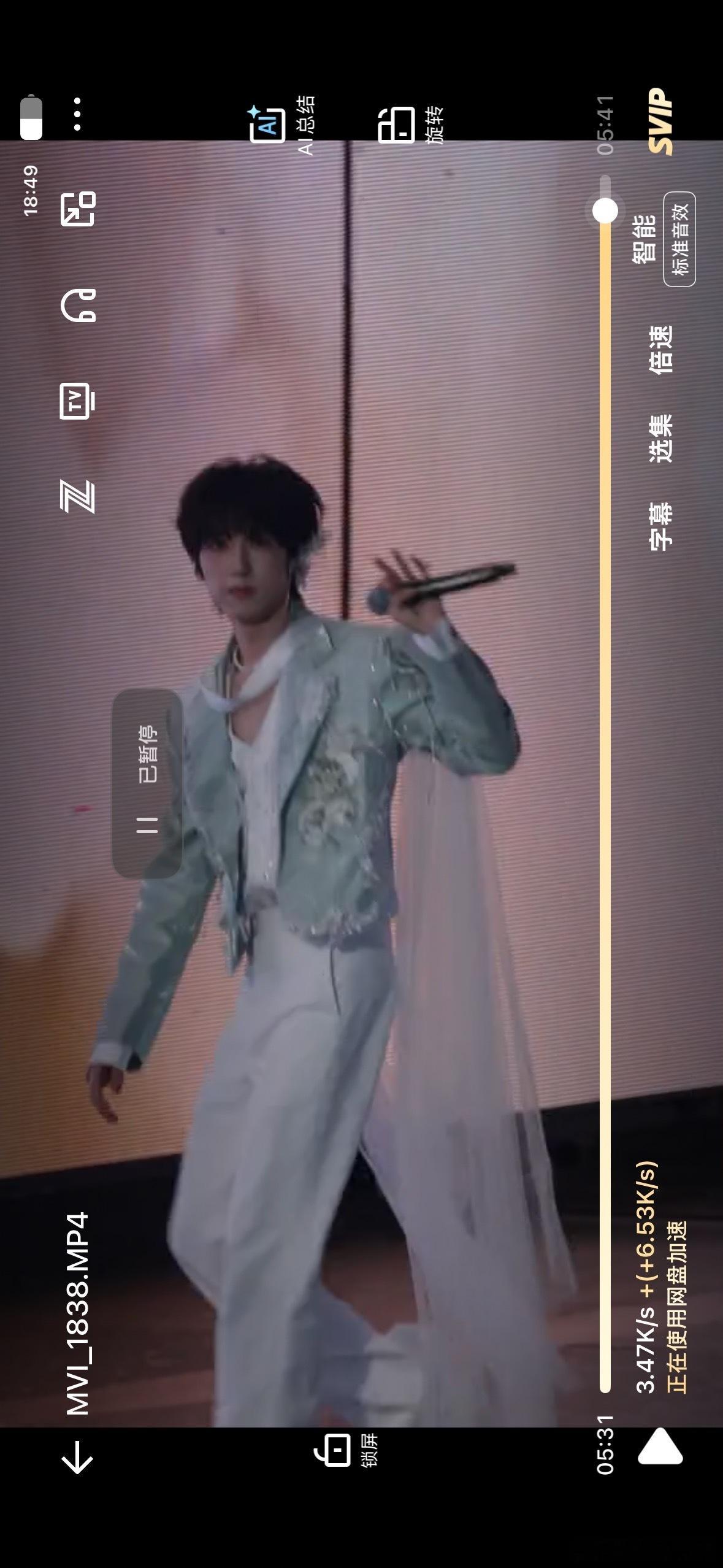 看我检查相机发现了什么