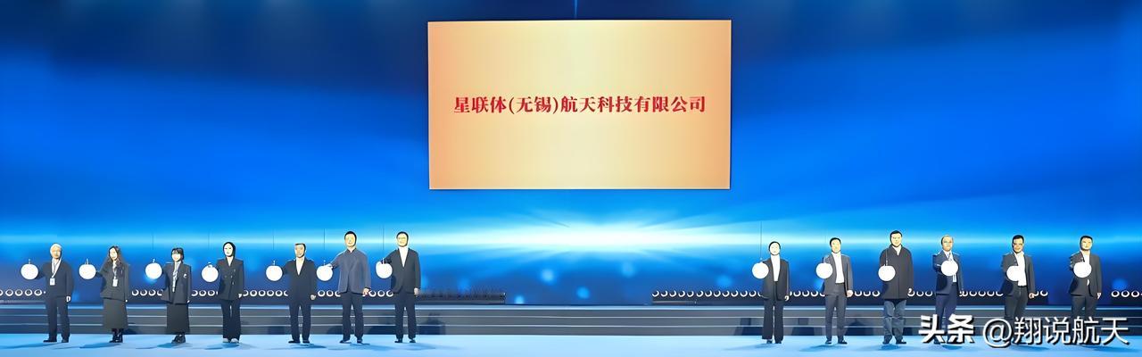 全国首单商业航天科创债落地发行，4亿元规模、2.15%低利率，资本市场用真金白银