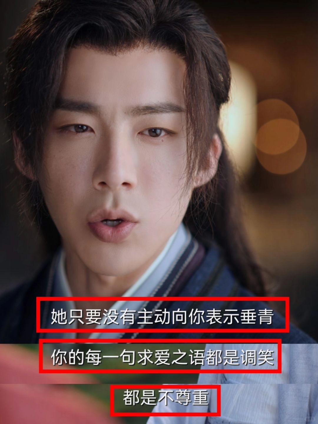 感受到了尊重❗这才是人间清醒吧❗