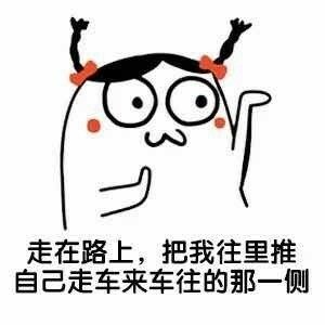 陈冲回应在美读书时被性侵 陈冲老师现在能坦然面对生活，能讲出来是为告诉将来的走上
