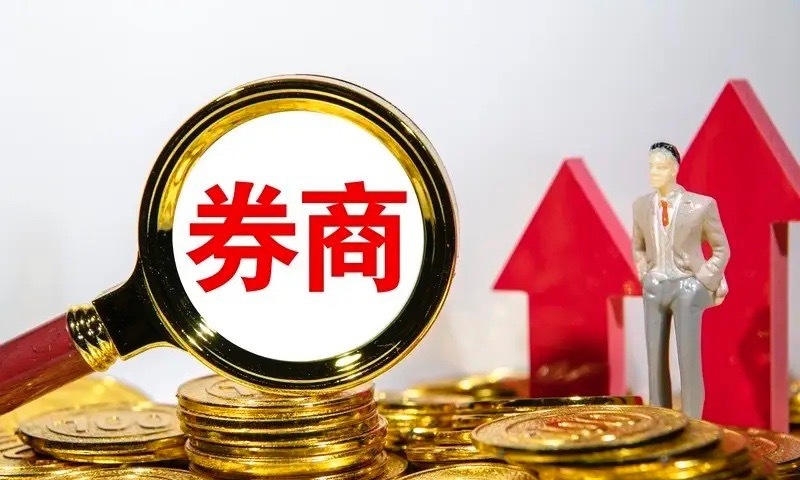 不管是高开还是低开，A股市场开盘前，你必须要知道的两件事儿：第一：3浪2调整浪结