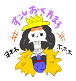 海贼王 【精选分享】海贼王表情包（BY：小池美由）。 海贼王航海王