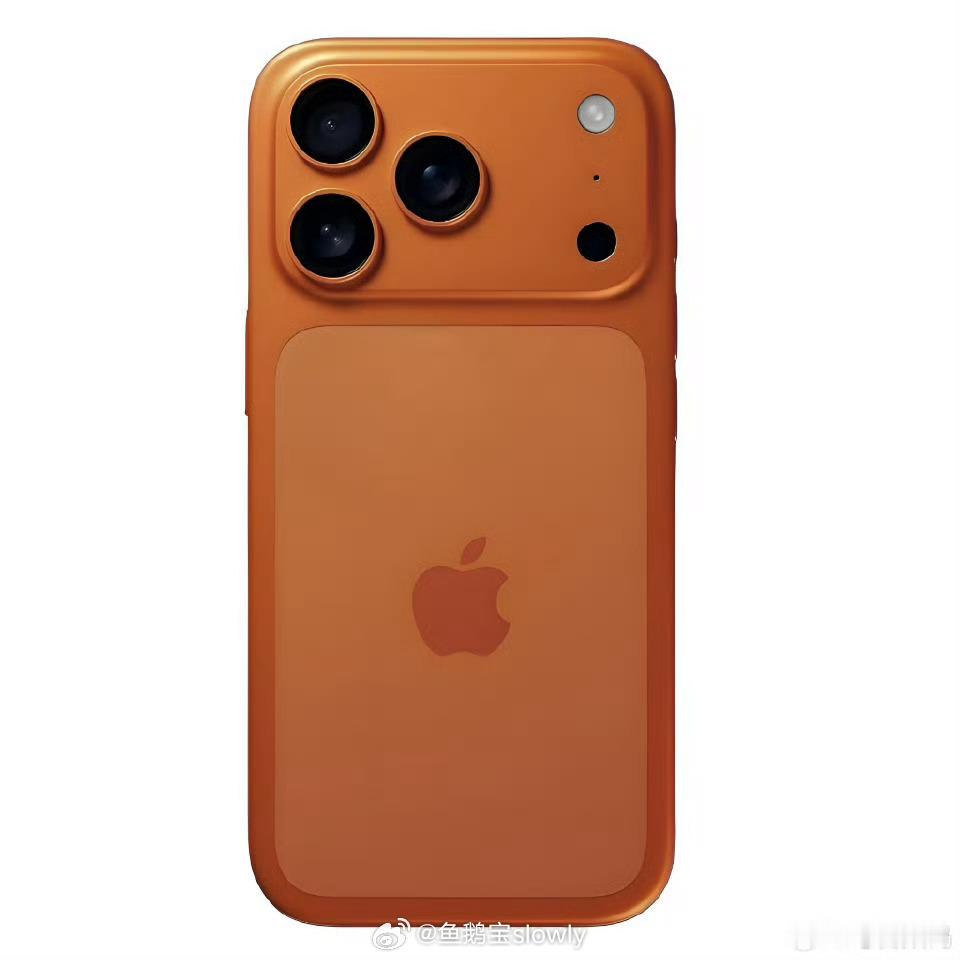 iPhone17Pro橙色新配色所以 你们会买橙色吗[doge] ​​​