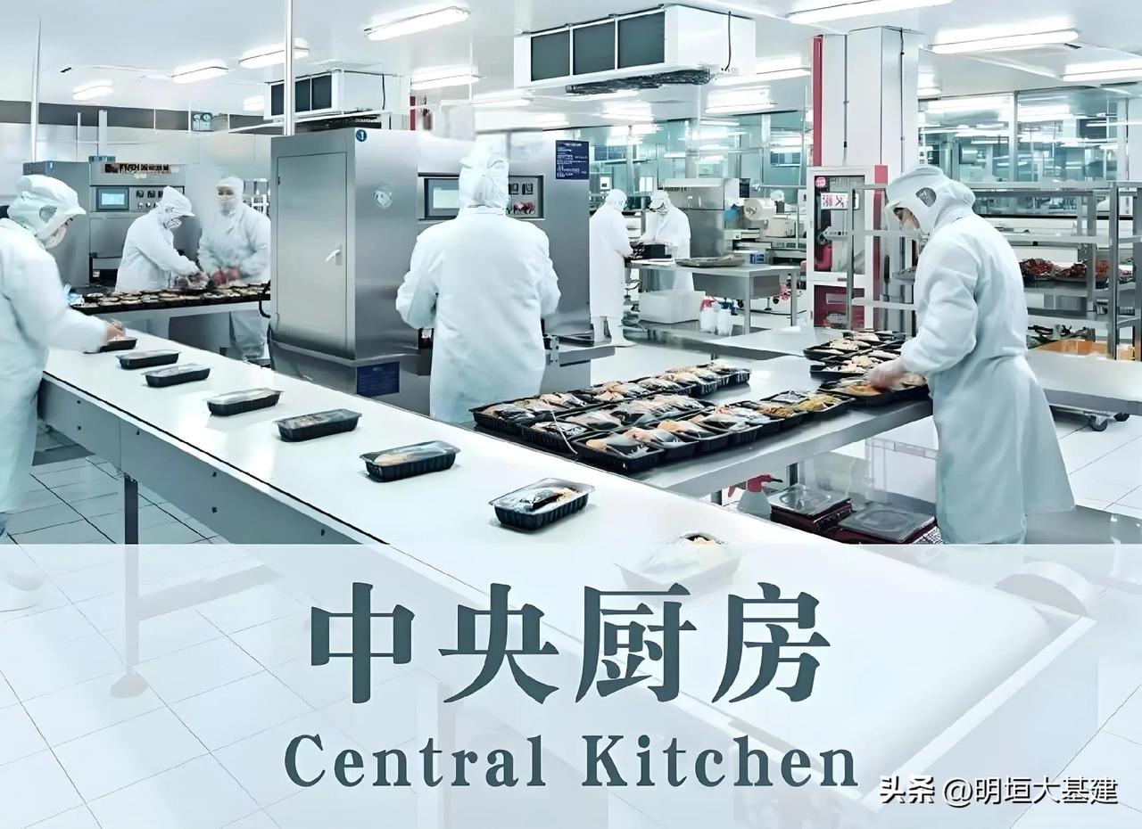 “中央厨房”项目正式运营 ，凉州区农产品加工迈入产业化新阶段。

近日，由甘肃雅