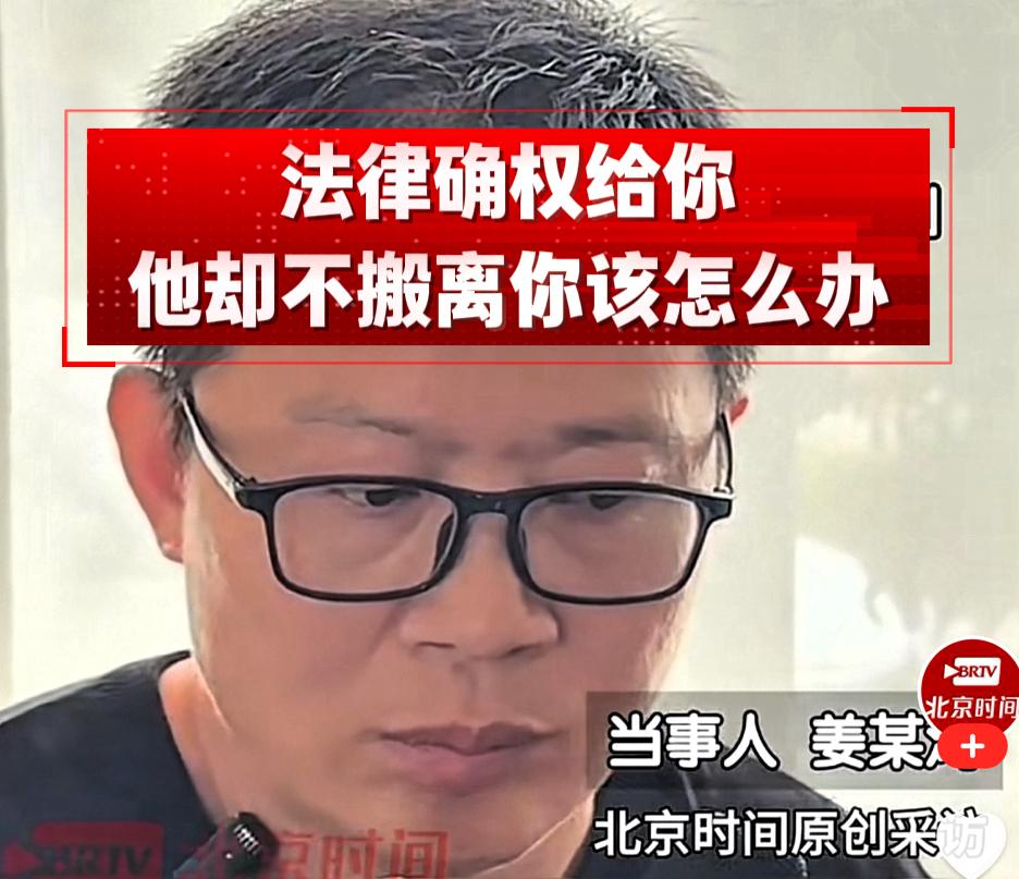姜先生会赢吗？
姜先生的案件没有赢家，最终都是输家。
姜先生要求撤销赠与，大儿子