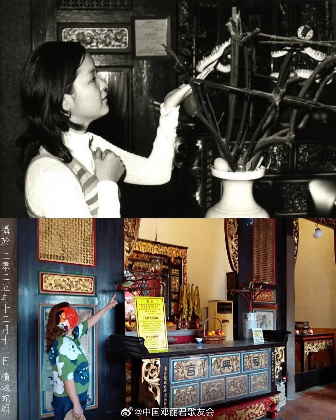 IG一位君迷找到君姐在1972年5月18日 造访过的槟城蛇庙。（香港歌迷会FB）