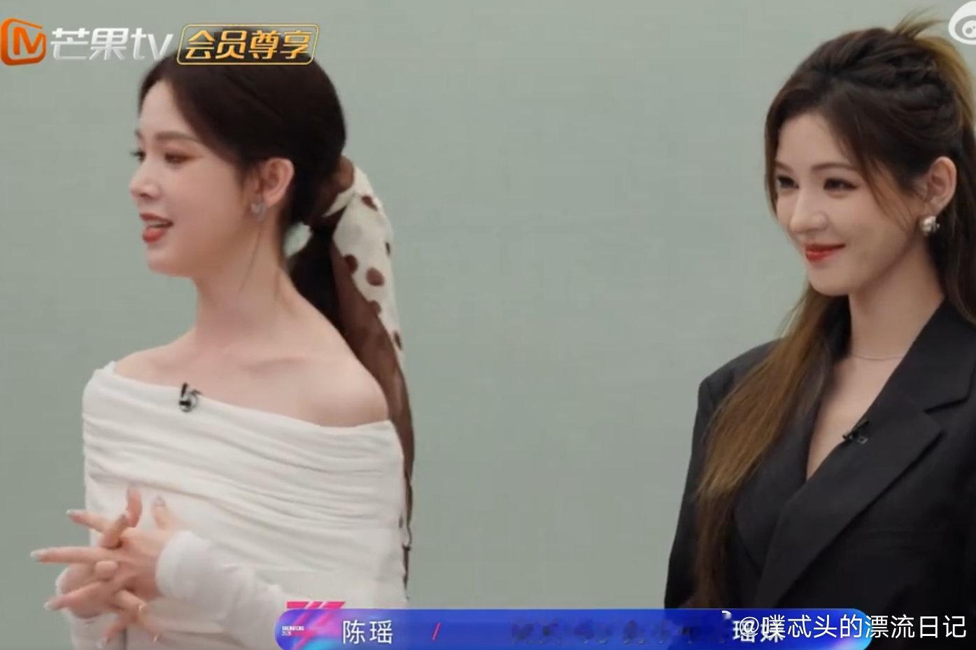 陈瑶十年的瑶妹第一次成为姐姐乘风2026十年时光沉淀，陈瑶褪去青涩多了从容，瑶妹
