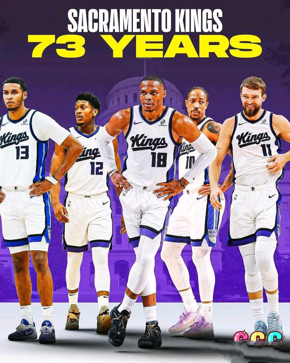 国王73年无冠在NBA排第一！

他们现在还是西部倒数第一，最起码80年没有总冠