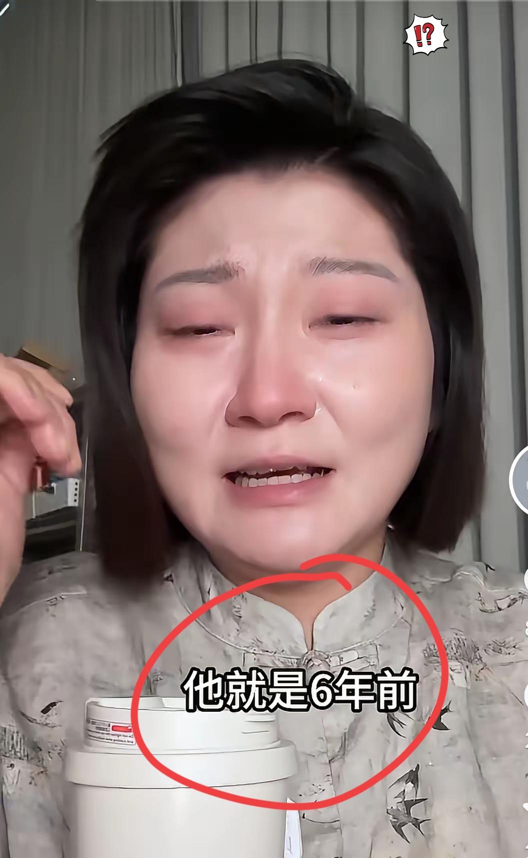 令王暖暖最崩溃的人出现了
不是恶魔老公俞晓冬，也不是难缠的前婆婆，竟是

离婚案
