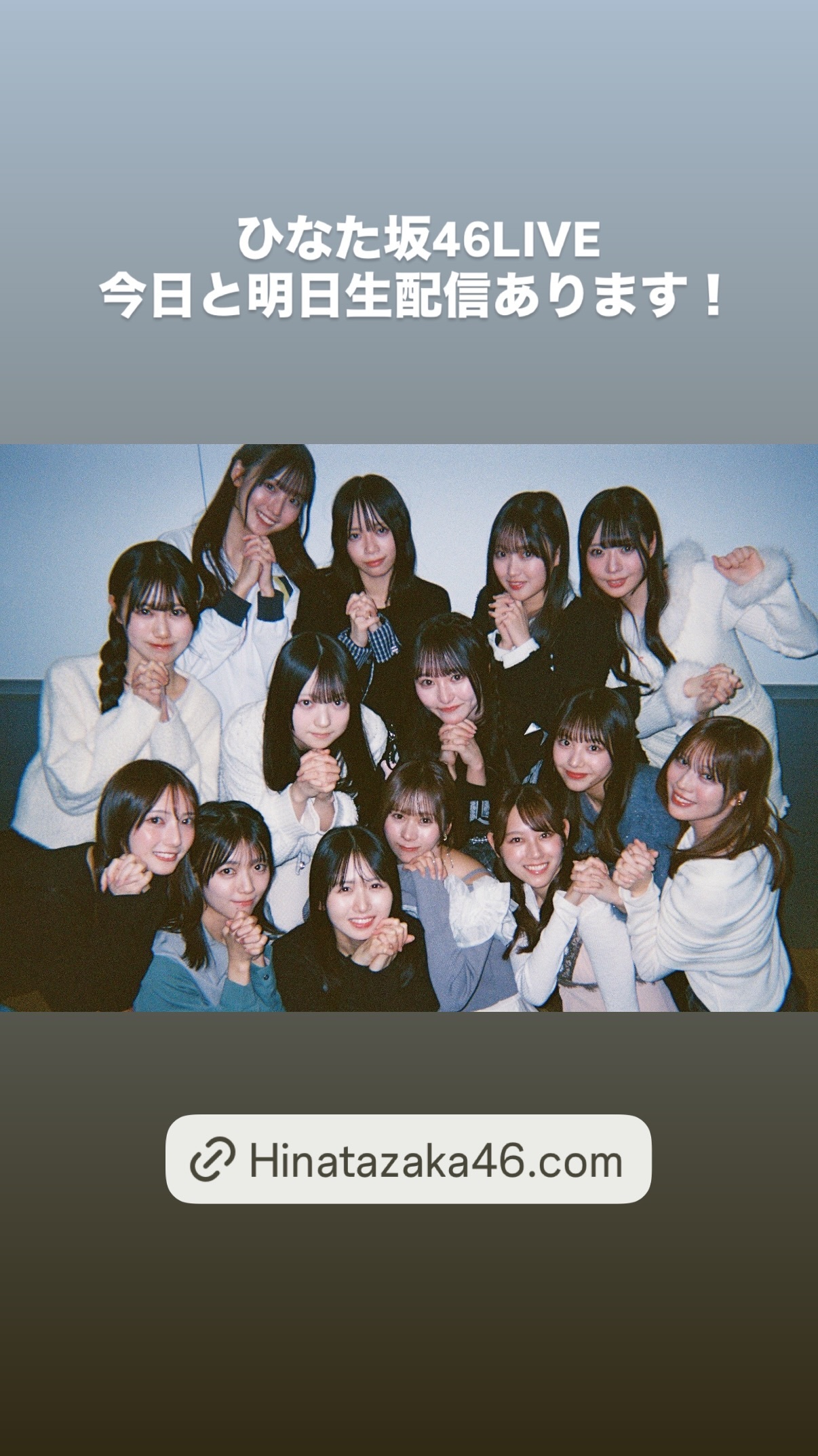 山口陽世⚾️haruyogram