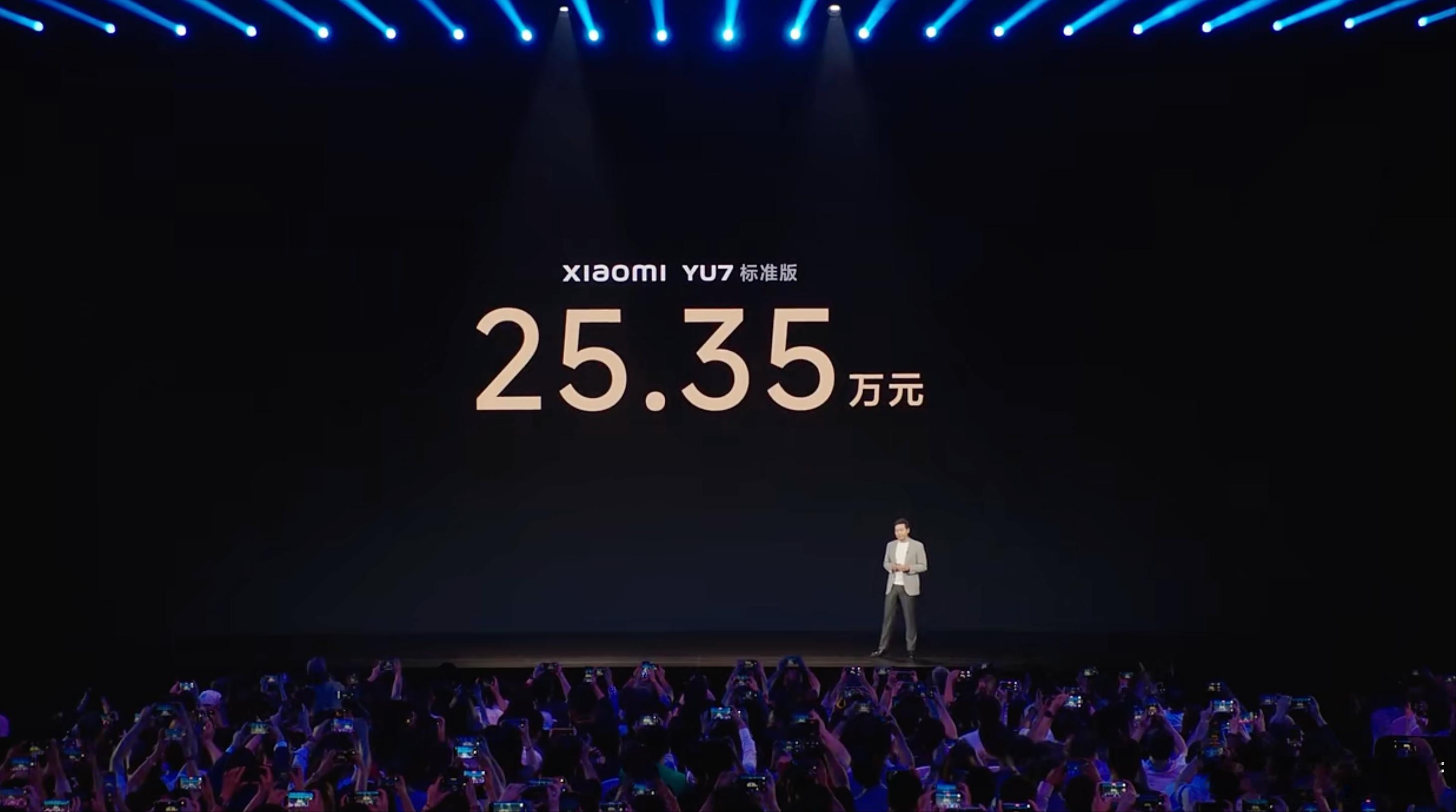 就酱紫。还是那句话，小米YU7上市之前，我们说它是最有希望把特斯拉Model Y
