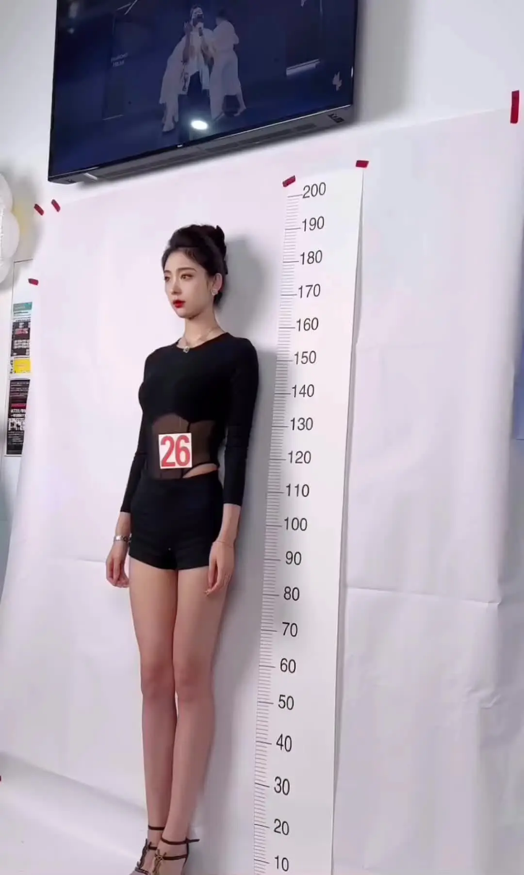 该我出场了
