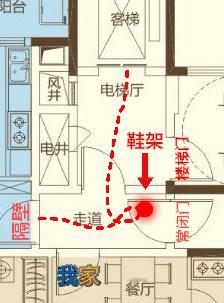 我寻思为什么隔壁一回来狗就哇哇叫今天特意去猫眼看了一下 对面把鞋架放我们这边回来