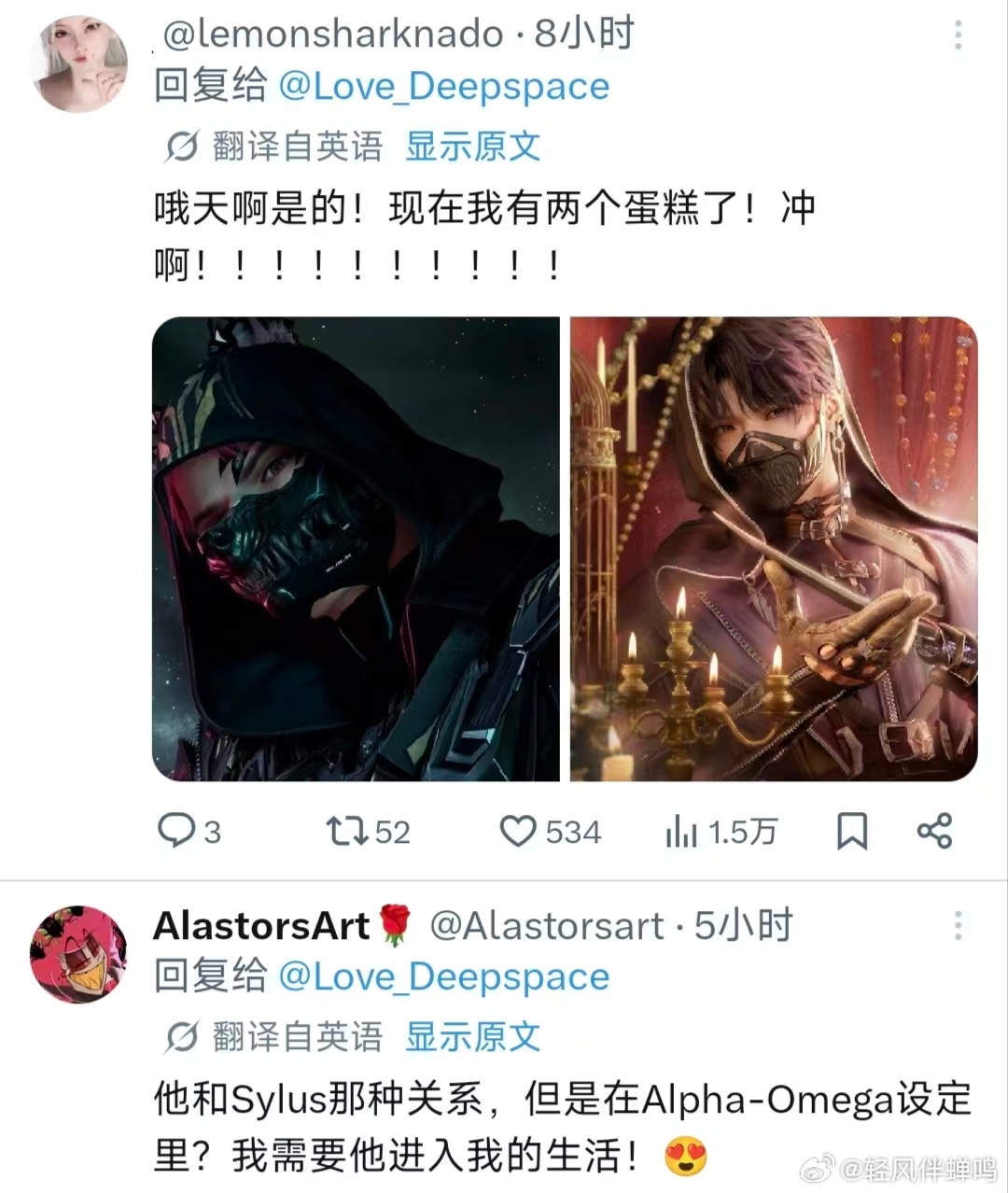 恋与深空新pv海外评价敖尹真的是长了一张海外人喜欢的脸 