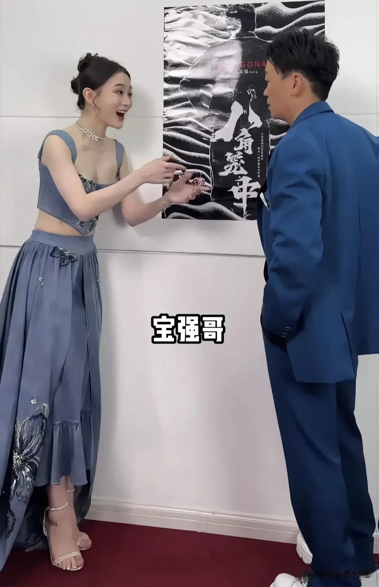 对于王宝强我是非常佩服的，作为曾经的农村穷小伙，能逆袭为国内超一线巨星，这本身就