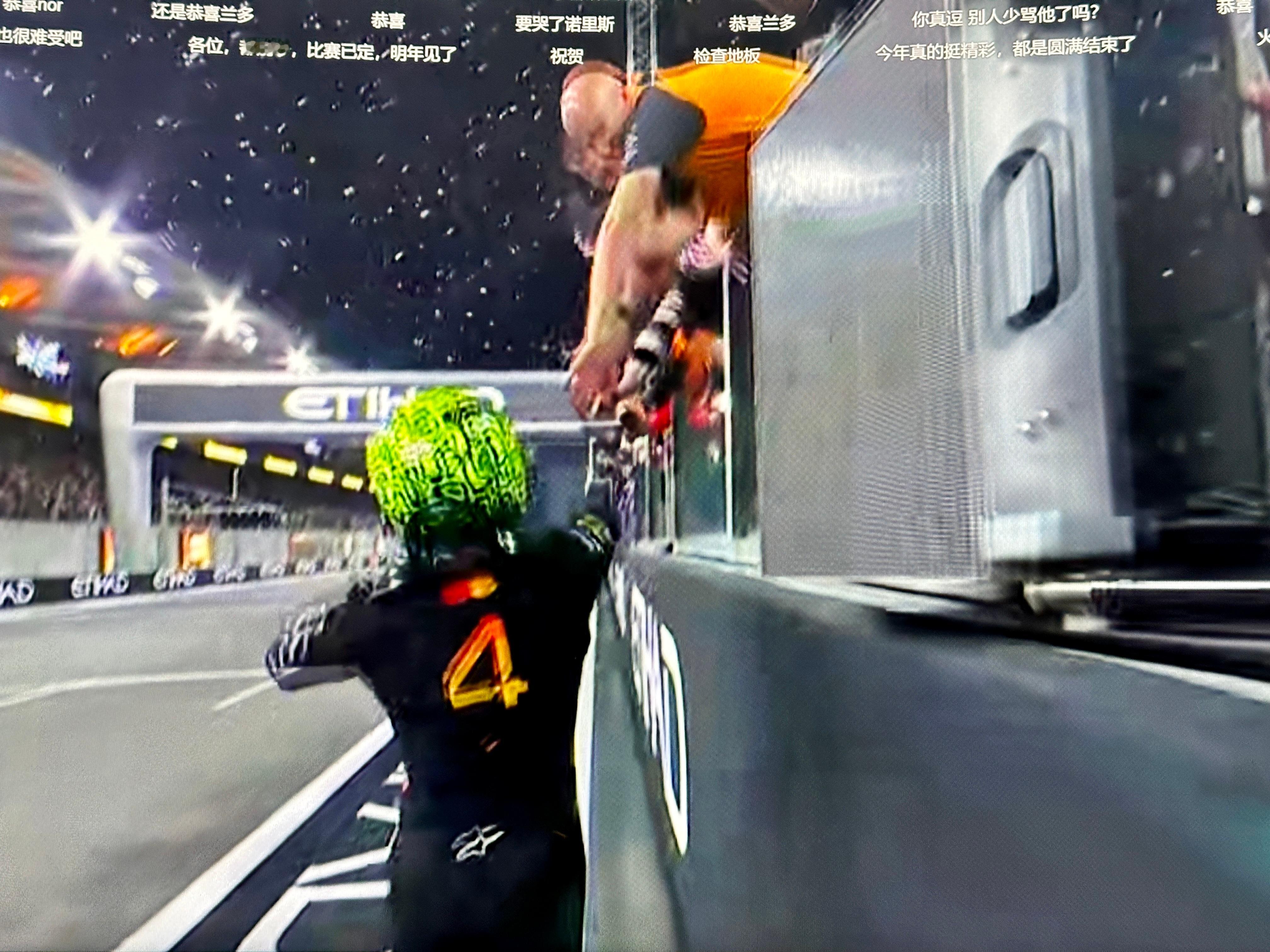 第一，恭喜诺里斯第二，干得漂亮 汽车人第三，角田太拉了第四，乐 